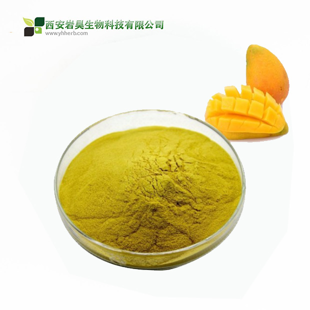 Mango Fruit Powder