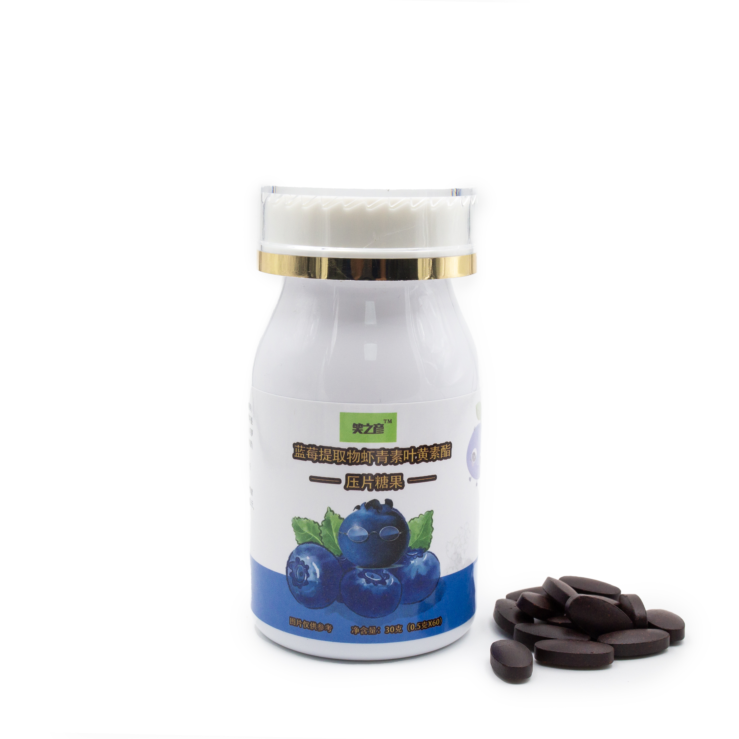 Blueberry Extract, Astaxanthin & Lutein Ester Tablets (Compressed Candy)